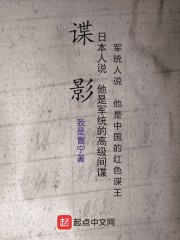 鵼ʦȫĶ