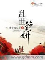 ��Ʒ��̫��ȫ������Ķ�