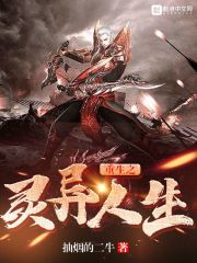 离婚后,傅总拿着染血床单哭红眼全文免费阅读