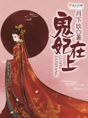 ��Ұ���裬����ǳ�����̸������ȫ������Ķ�