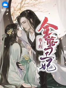 ���շ��ۣ����ȵ���ʹС���Ǹ���ȫ������Ķ�