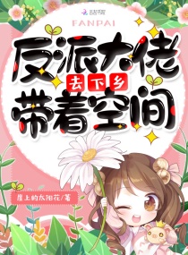 ��˭��Ⱥ֮���أ����Ҿ���ȫ������Ķ�