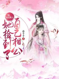 Ҷ��ȱ��ѩȫ������Ķ�