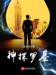 系统绑错人后,我的修仙路走歪了全文免费阅读