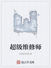 你夺我血脉,我杀你全族不过分吧?全文免费阅读