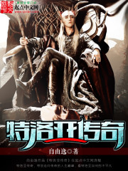 重回那一夜,她硬撩冷面糙汉全文免费阅读