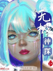 ȺںɱȫĶ