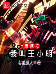 �촩֮������սѽȫ������Ķ�