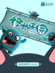 ԵףٲҾͶӯȫĶ