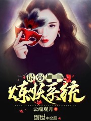 ���������ۣ��������playȫ������Ķ�