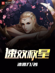 ������������ʡ��״Ԫ��Ȩ���۷�ȫ������Ķ�